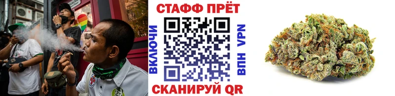 Какие есть наркотики Хадыженск Кокаин  Марихуана  МЕФ  ГАШ 