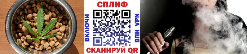 хочу наркоту  Хадыженск  Печенье с ТГК конопля 