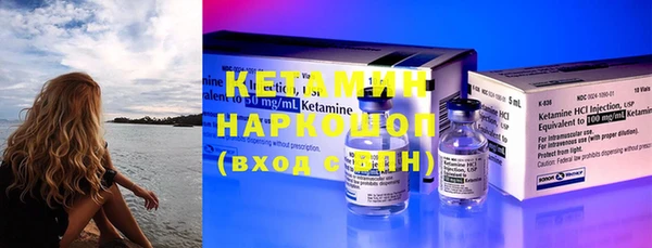 дживик Абинск