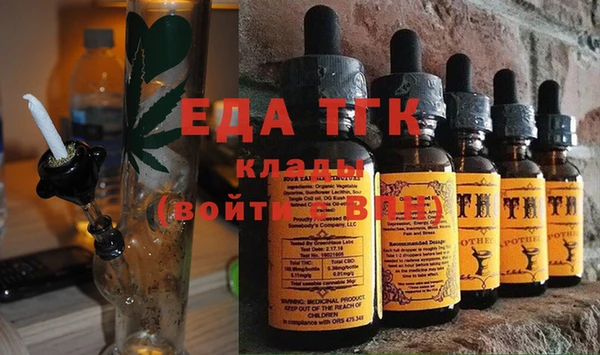 гашиш Алзамай