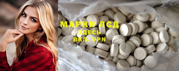 MDMA Абдулино