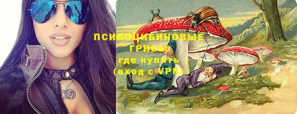 гашиш Алзамай