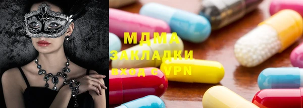 дживик Абинск