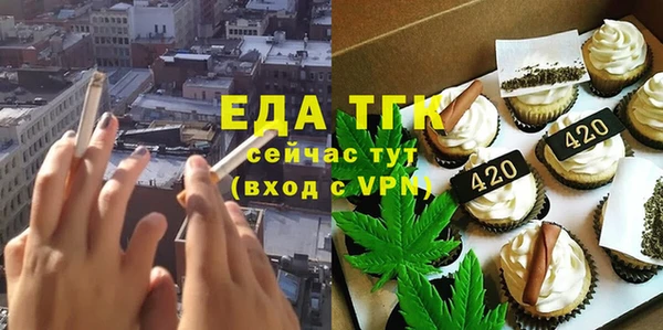 гашиш Алзамай