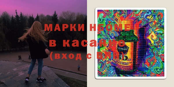гашиш Алзамай