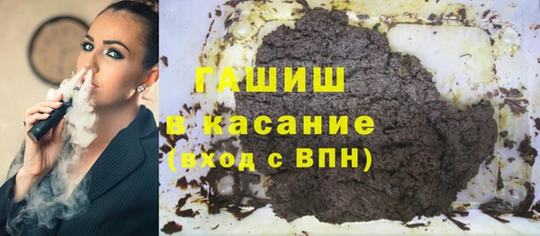 дживик Абинск
