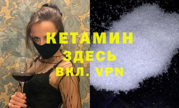 прущие крисы Алексеевка