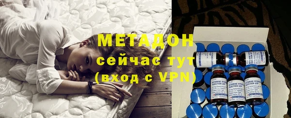 дживик Абинск