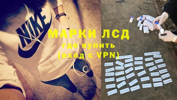 дживик Абинск