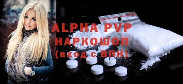 гидропоника Пестово