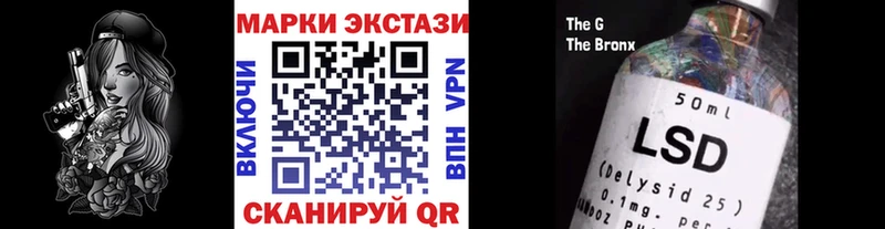 сайты даркнета телеграм  Хадыженск  Марки NBOMe 1500мкг 