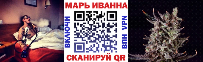 купить   Хадыженск  darknet как зайти  Бошки марихуана семена 